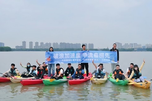 当五四花火邂逅团氿浪花，看云顶集团青年如何“艇”进未来！