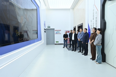 德州市陵城区领导一行莅临云顶集团电缆考察调研 深化政企协同 共促区域发展